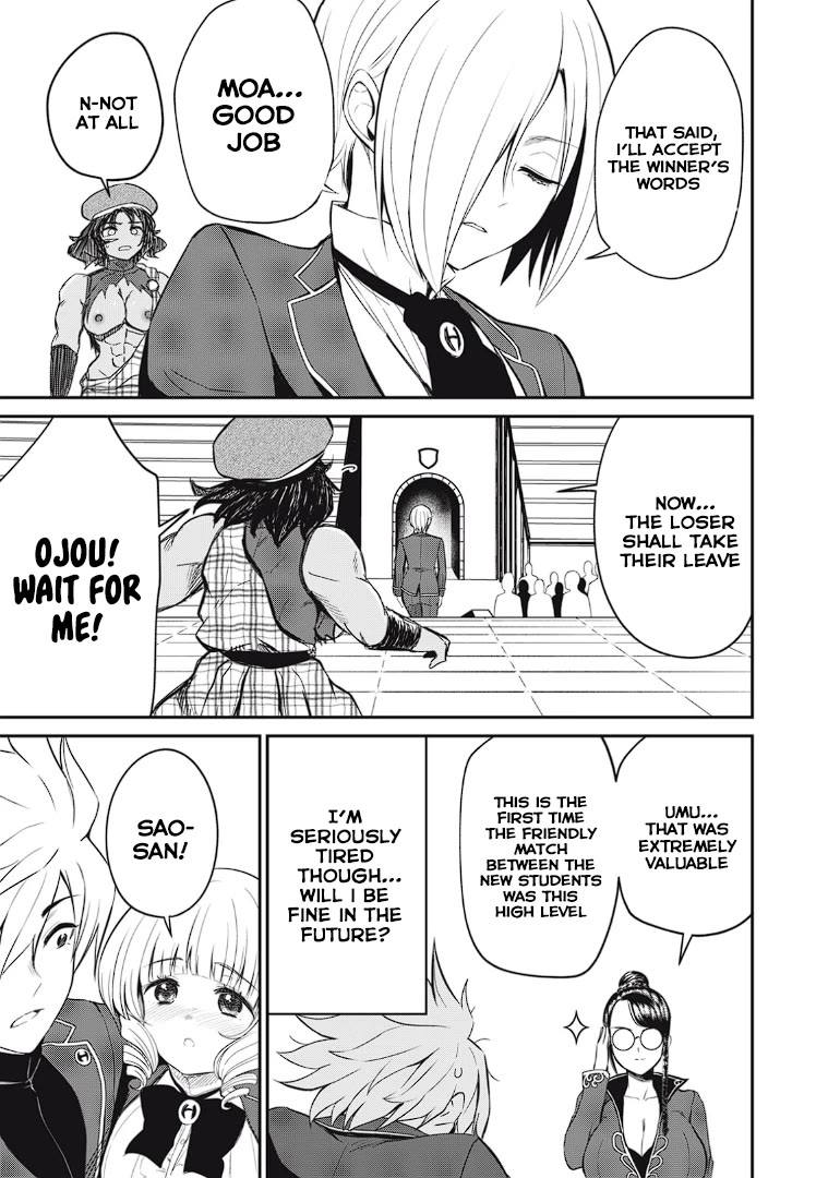 Isekai Koushoku Musou Roku ~ Using the Wisdom and Power of Reincarnation in Another World to Just XXXX chapter 12 page 20