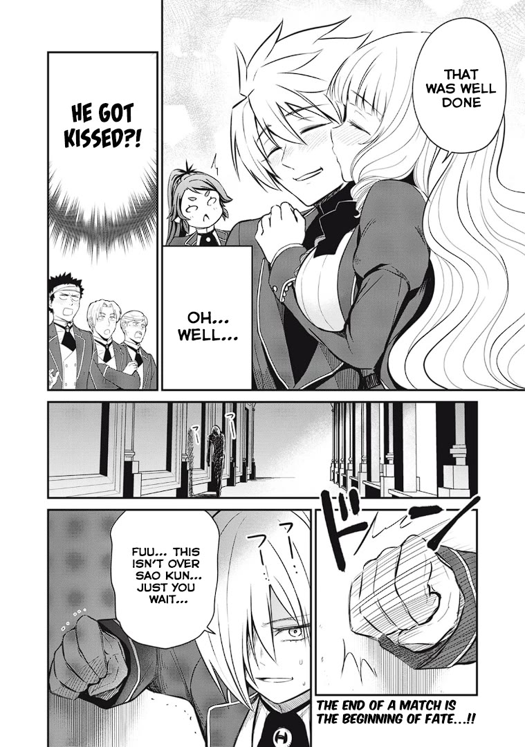 Isekai Koushoku Musou Roku ~ Using the Wisdom and Power of Reincarnation in Another World to Just XXXX chapter 12 page 21