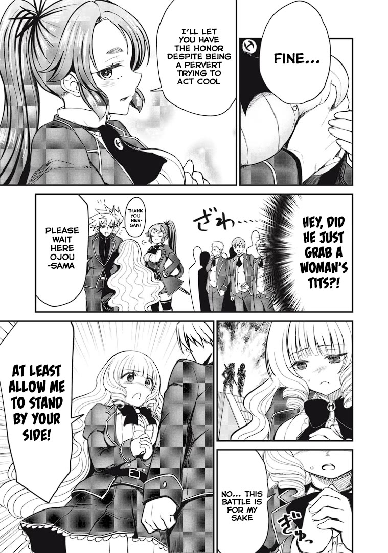 Isekai Koushoku Musou Roku ~ Using the Wisdom and Power of Reincarnation in Another World to Just XXXX chapter 12 page 3