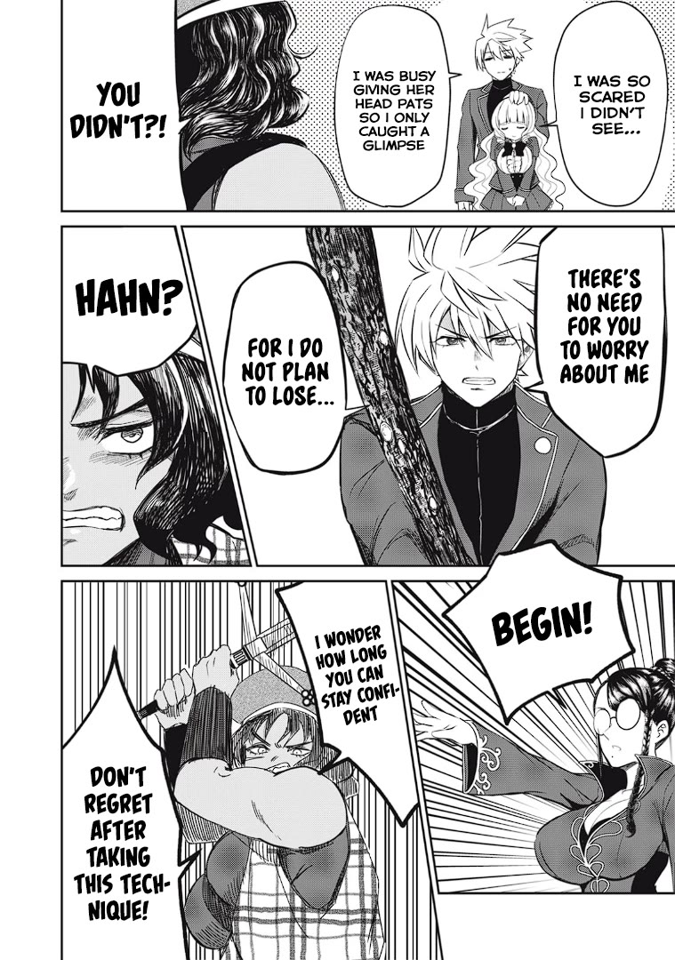 Isekai Koushoku Musou Roku ~ Using the Wisdom and Power of Reincarnation in Another World to Just XXXX chapter 12 page 6