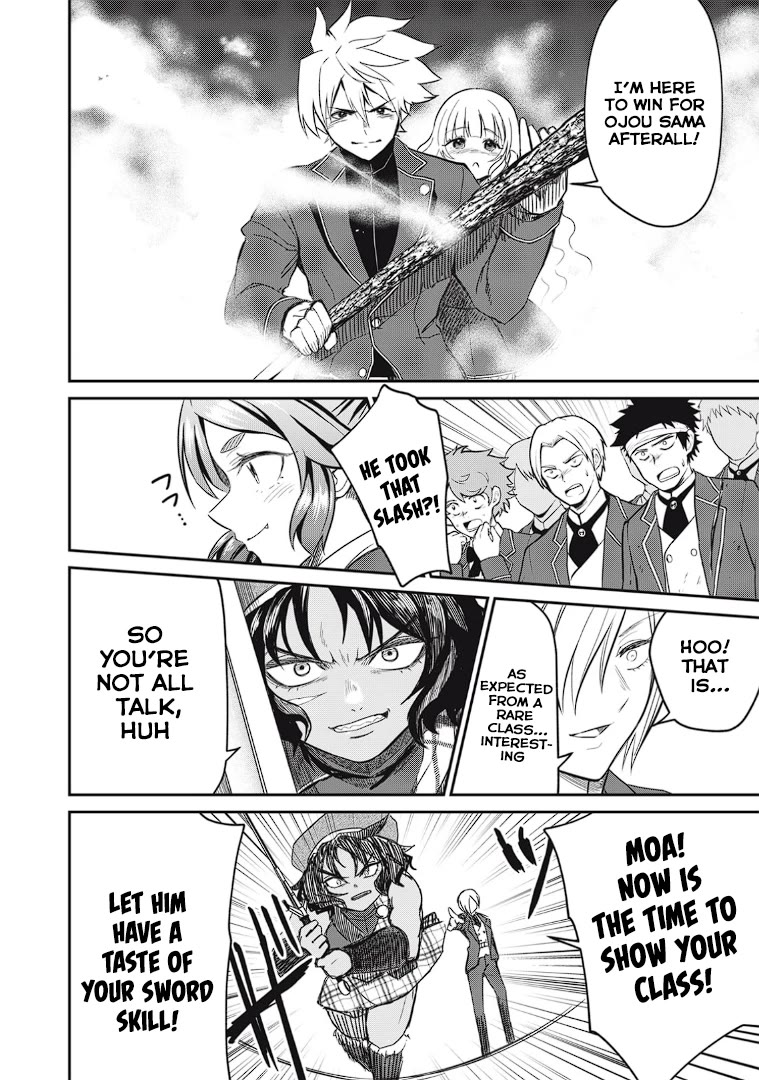 Isekai Koushoku Musou Roku ~ Using the Wisdom and Power of Reincarnation in Another World to Just XXXX chapter 12 page 8