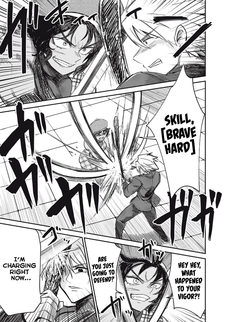 Isekai Koushoku Musou Roku ~ Using the Wisdom and Power of Reincarnation in Another World to Just XXXX chapter 12 page 9