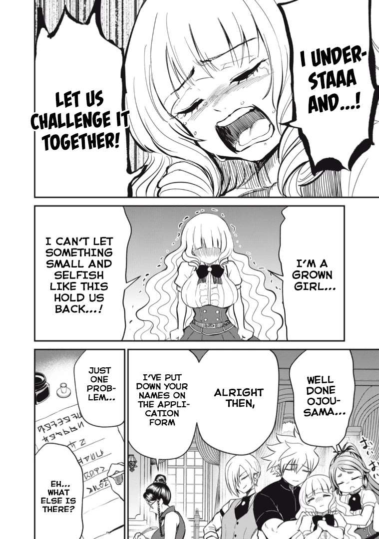 Isekai Koushoku Musou Roku ~ Using the Wisdom and Power of Reincarnation in Another World to Just XXXX chapter 13 page 16