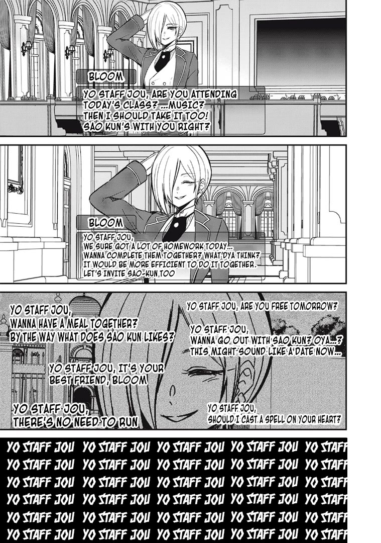 Isekai Koushoku Musou Roku ~ Using the Wisdom and Power of Reincarnation in Another World to Just XXXX chapter 13 page 3