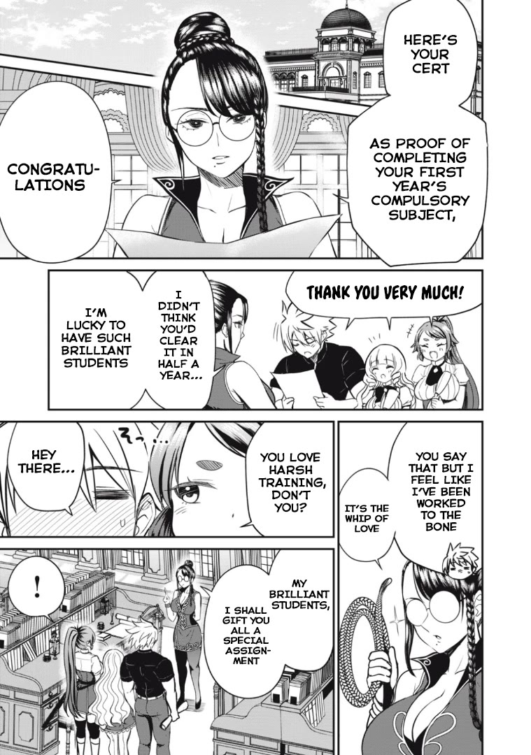 Isekai Koushoku Musou Roku ~ Using the Wisdom and Power of Reincarnation in Another World to Just XXXX chapter 13 page 7