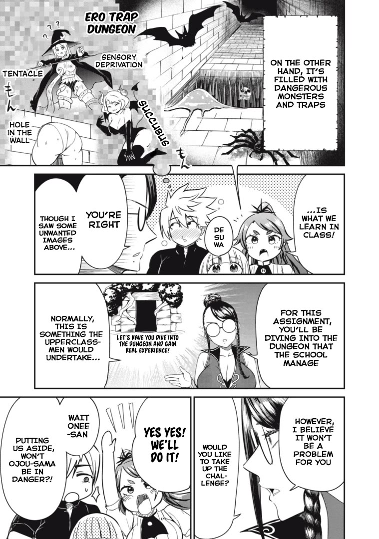 Isekai Koushoku Musou Roku ~ Using the Wisdom and Power of Reincarnation in Another World to Just XXXX chapter 13 page 9