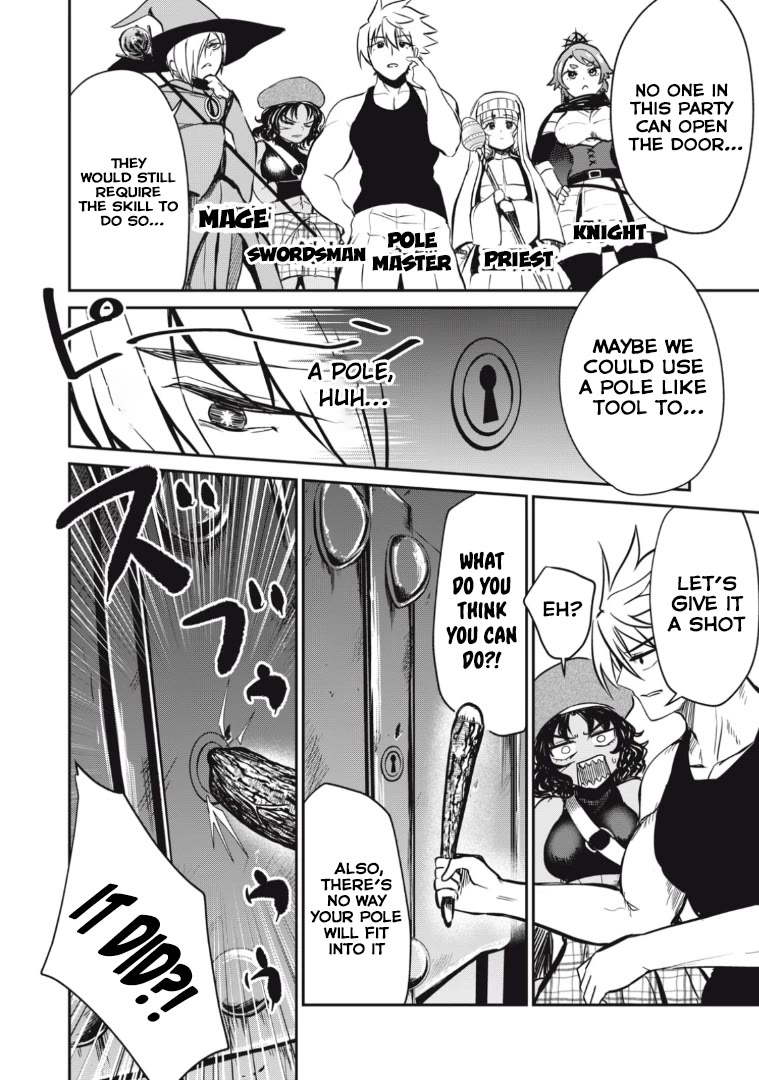 Isekai Koushoku Musou Roku ~ Using the Wisdom and Power of Reincarnation in Another World to Just XXXX chapter 14 page 12