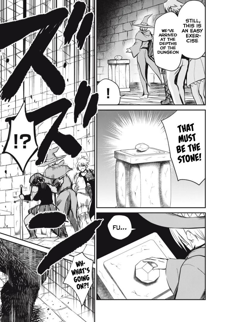 Isekai Koushoku Musou Roku ~ Using the Wisdom and Power of Reincarnation in Another World to Just XXXX chapter 14 page 17