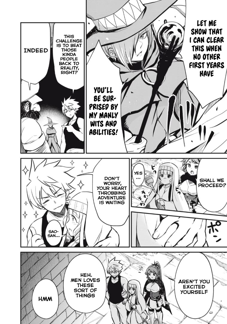 Isekai Koushoku Musou Roku ~ Using the Wisdom and Power of Reincarnation in Another World to Just XXXX chapter 14 page 2