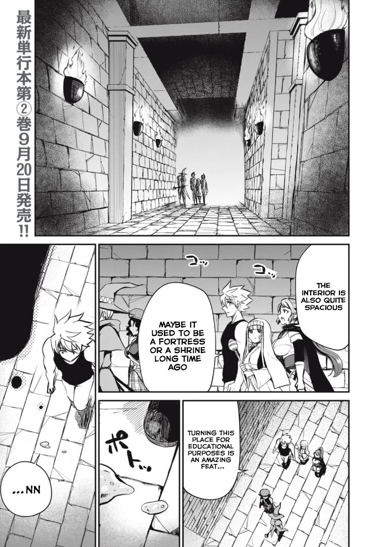 Isekai Koushoku Musou Roku ~ Using the Wisdom and Power of Reincarnation in Another World to Just XXXX chapter 14 page 3