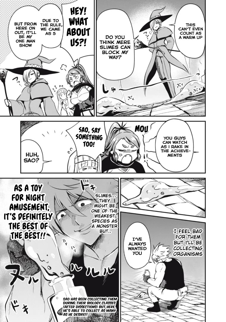 Isekai Koushoku Musou Roku ~ Using the Wisdom and Power of Reincarnation in Another World to Just XXXX chapter 14 page 5