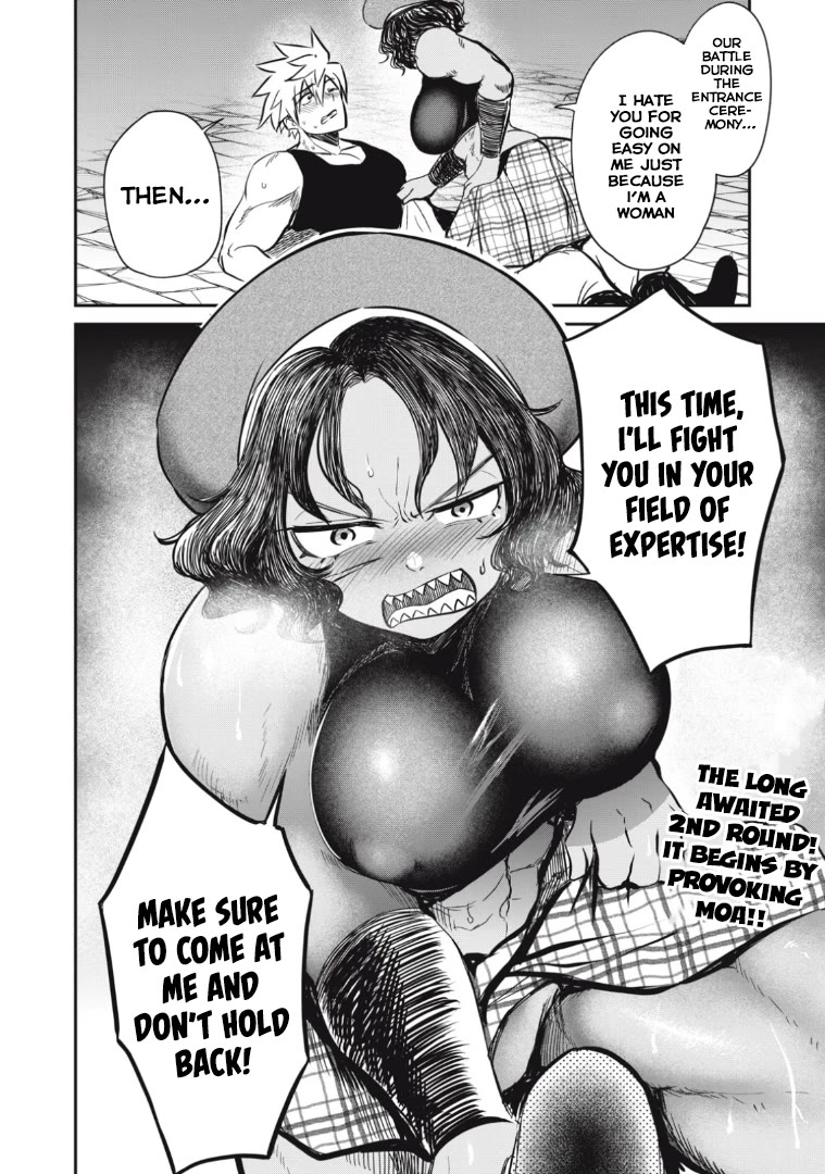 Isekai Koushoku Musou Roku ~ Using the Wisdom and Power of Reincarnation in Another World to Just XXXX chapter 15 page 17