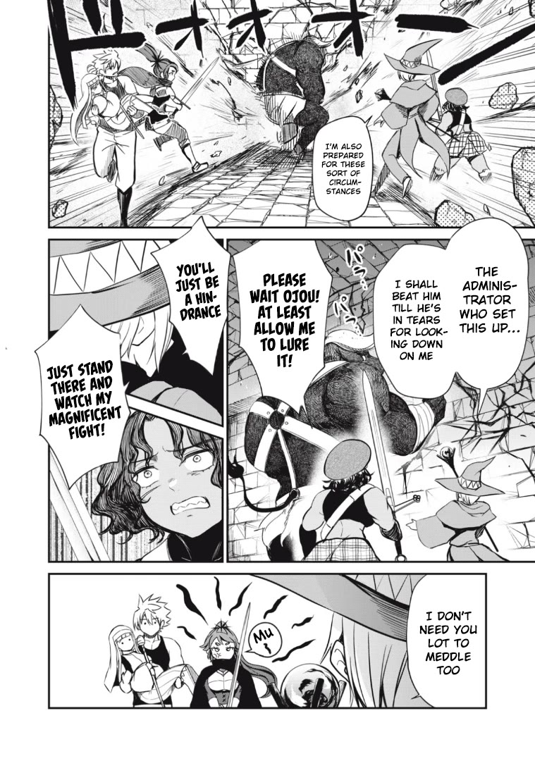Isekai Koushoku Musou Roku ~ Using the Wisdom and Power of Reincarnation in Another World to Just XXXX chapter 15 page 2