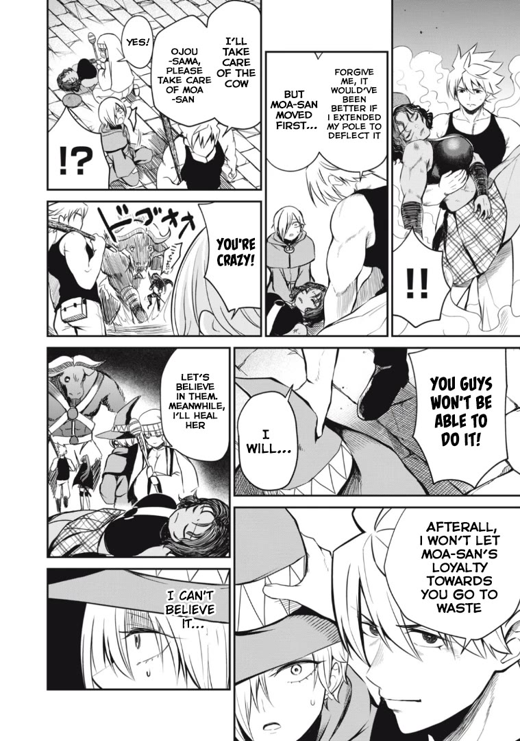 Isekai Koushoku Musou Roku ~ Using the Wisdom and Power of Reincarnation in Another World to Just XXXX chapter 15 page 6