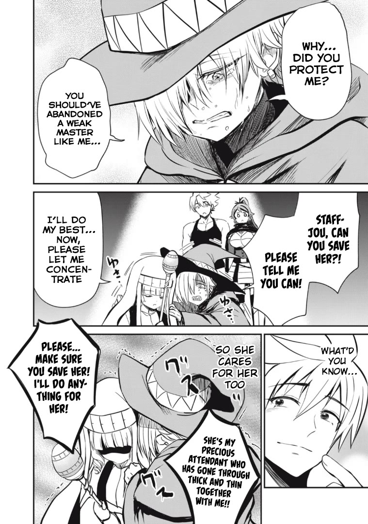 Isekai Koushoku Musou Roku ~ Using the Wisdom and Power of Reincarnation in Another World to Just XXXX chapter 15 page 9