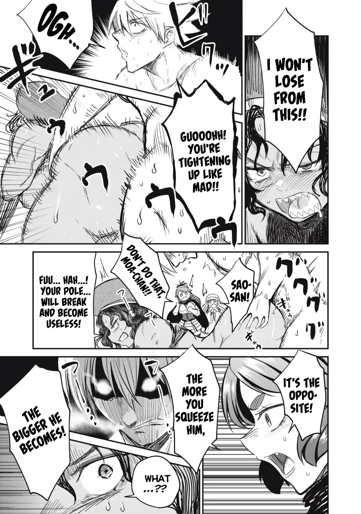 Isekai Koushoku Musou Roku ~ Using the Wisdom and Power of Reincarnation in Another World to Just XXXX chapter 16 page 5