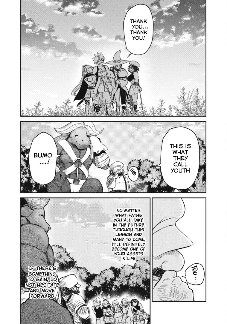 Isekai Koushoku Musou Roku ~ Using the Wisdom and Power of Reincarnation in Another World to Just XXXX chapter 17 page 11