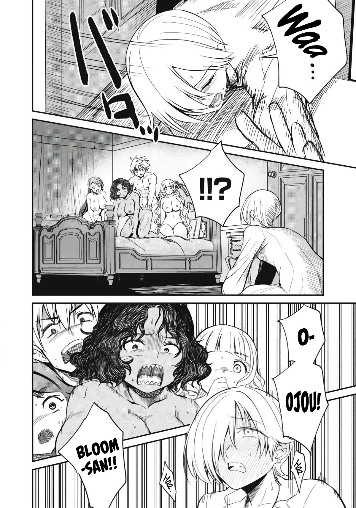 Isekai Koushoku Musou Roku ~ Using the Wisdom and Power of Reincarnation in Another World to Just XXXX chapter 18 page 16