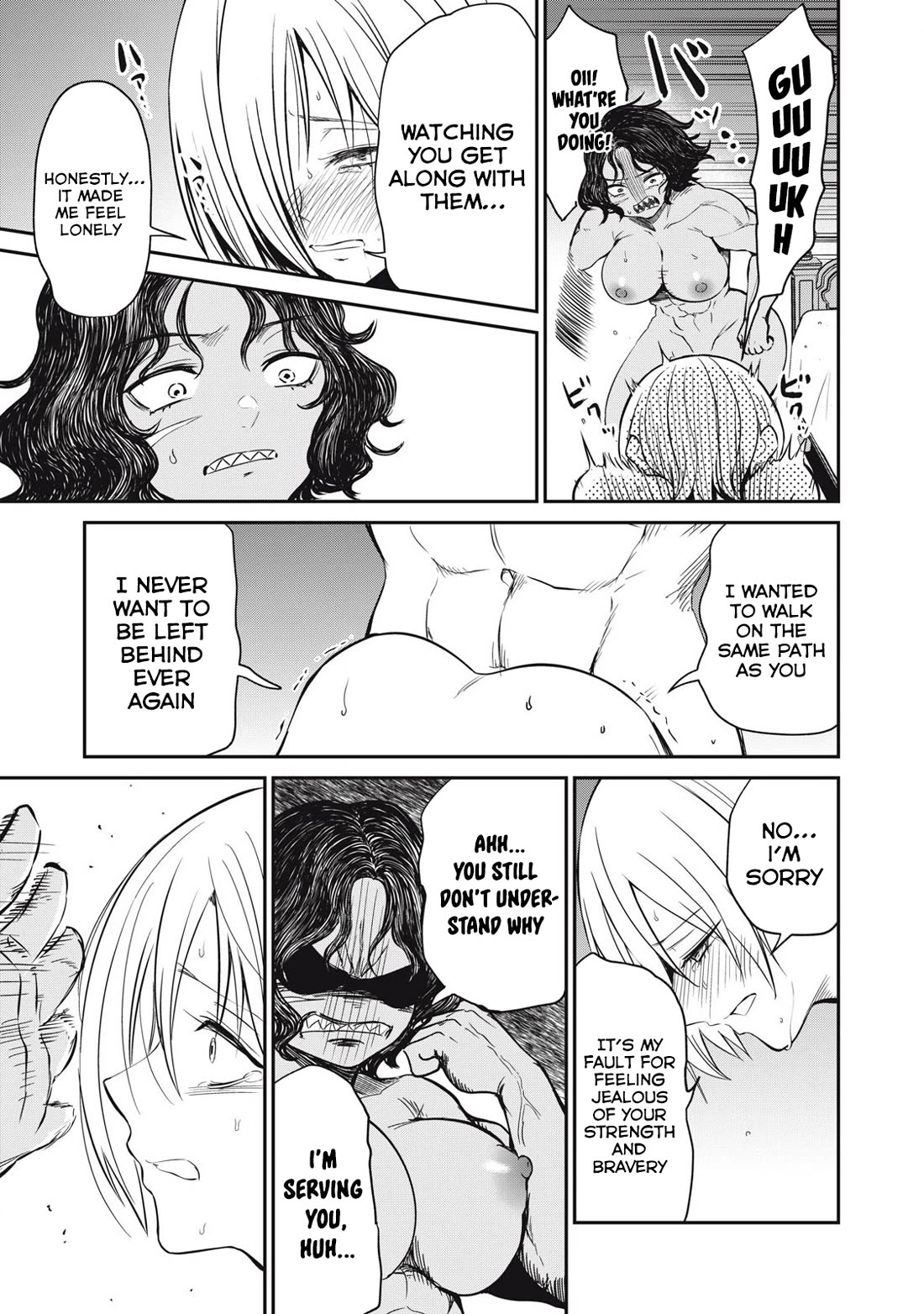 Isekai Koushoku Musou Roku ~ Using the Wisdom and Power of Reincarnation in Another World to Just XXXX chapter 19 page 9