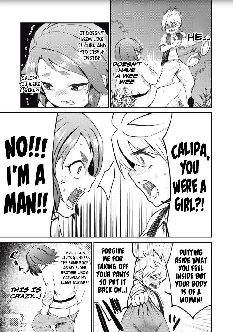 Isekai Koushoku Musou Roku ~ Using the Wisdom and Power of Reincarnation in Another World to Just XXXX chapter 2 page 1