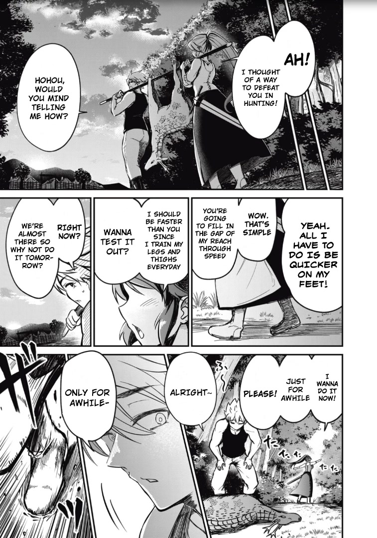 Isekai Koushoku Musou Roku ~ Using the Wisdom and Power of Reincarnation in Another World to Just XXXX chapter 2 page 15