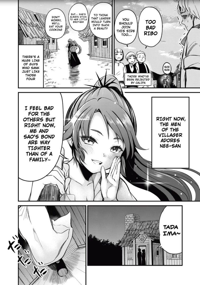 Isekai Koushoku Musou Roku ~ Using the Wisdom and Power of Reincarnation in Another World to Just XXXX chapter 2 page 20