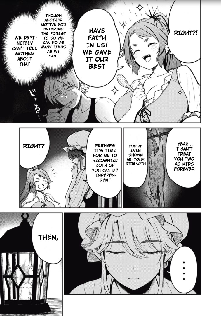 Isekai Koushoku Musou Roku ~ Using the Wisdom and Power of Reincarnation in Another World to Just XXXX chapter 2 page 23