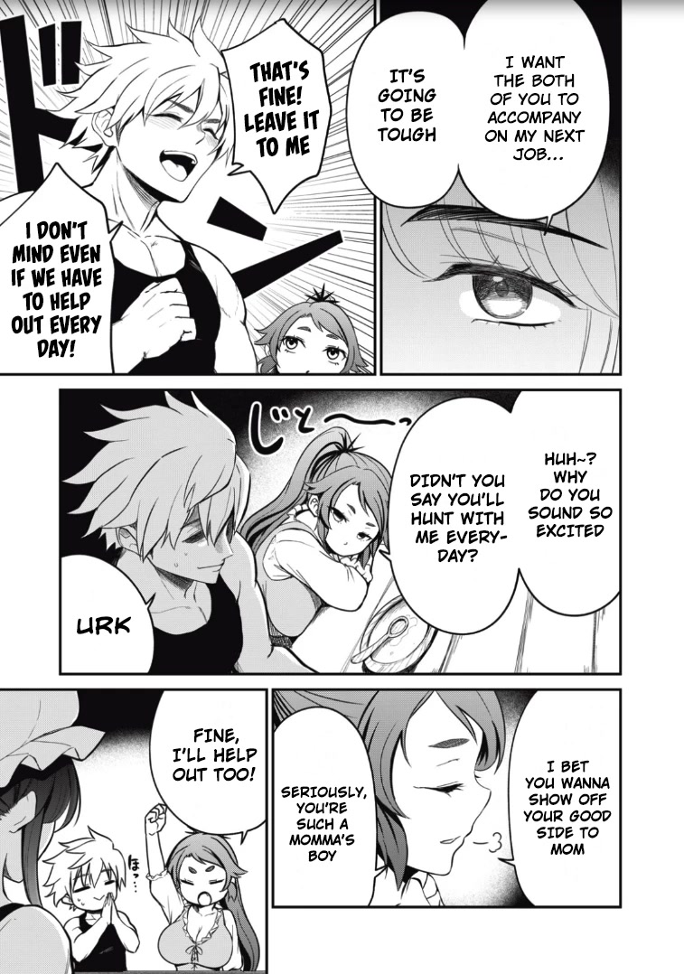 Isekai Koushoku Musou Roku ~ Using the Wisdom and Power of Reincarnation in Another World to Just XXXX chapter 2 page 25