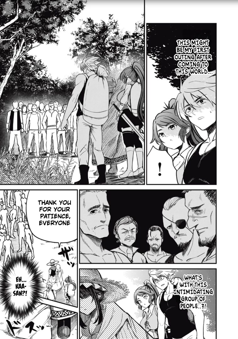 Isekai Koushoku Musou Roku ~ Using the Wisdom and Power of Reincarnation in Another World to Just XXXX chapter 2 page 27