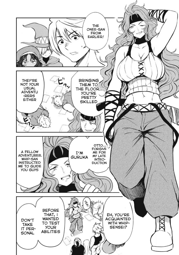 Isekai Koushoku Musou Roku ~ Using the Wisdom and Power of Reincarnation in Another World to Just XXXX chapter 20 page 15