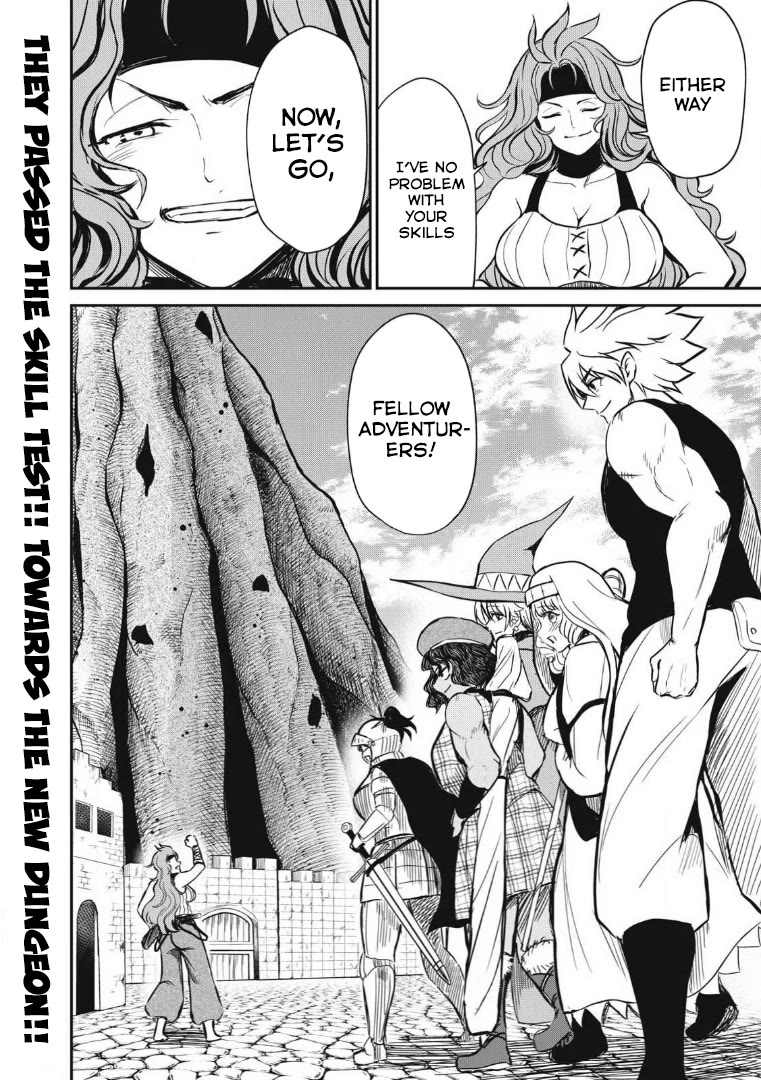 Isekai Koushoku Musou Roku ~ Using the Wisdom and Power of Reincarnation in Another World to Just XXXX chapter 20 page 17
