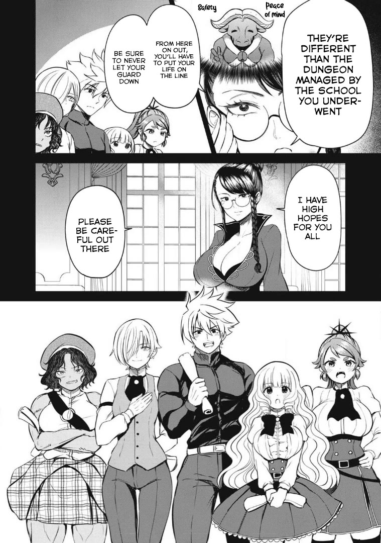Isekai Koushoku Musou Roku ~ Using the Wisdom and Power of Reincarnation in Another World to Just XXXX chapter 20 page 2