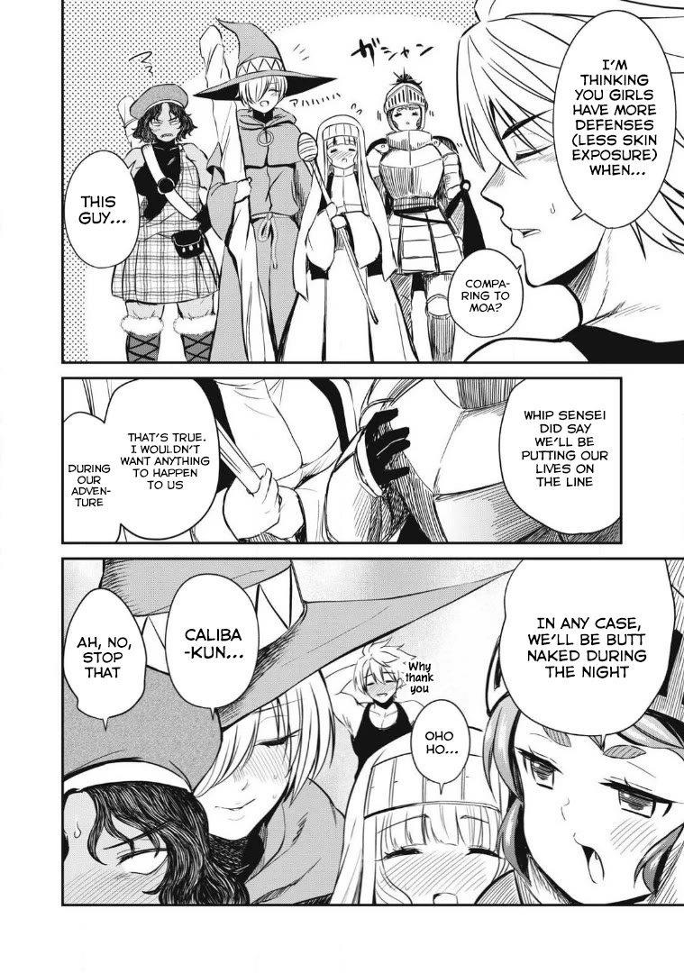 Isekai Koushoku Musou Roku ~ Using the Wisdom and Power of Reincarnation in Another World to Just XXXX chapter 20 page 5