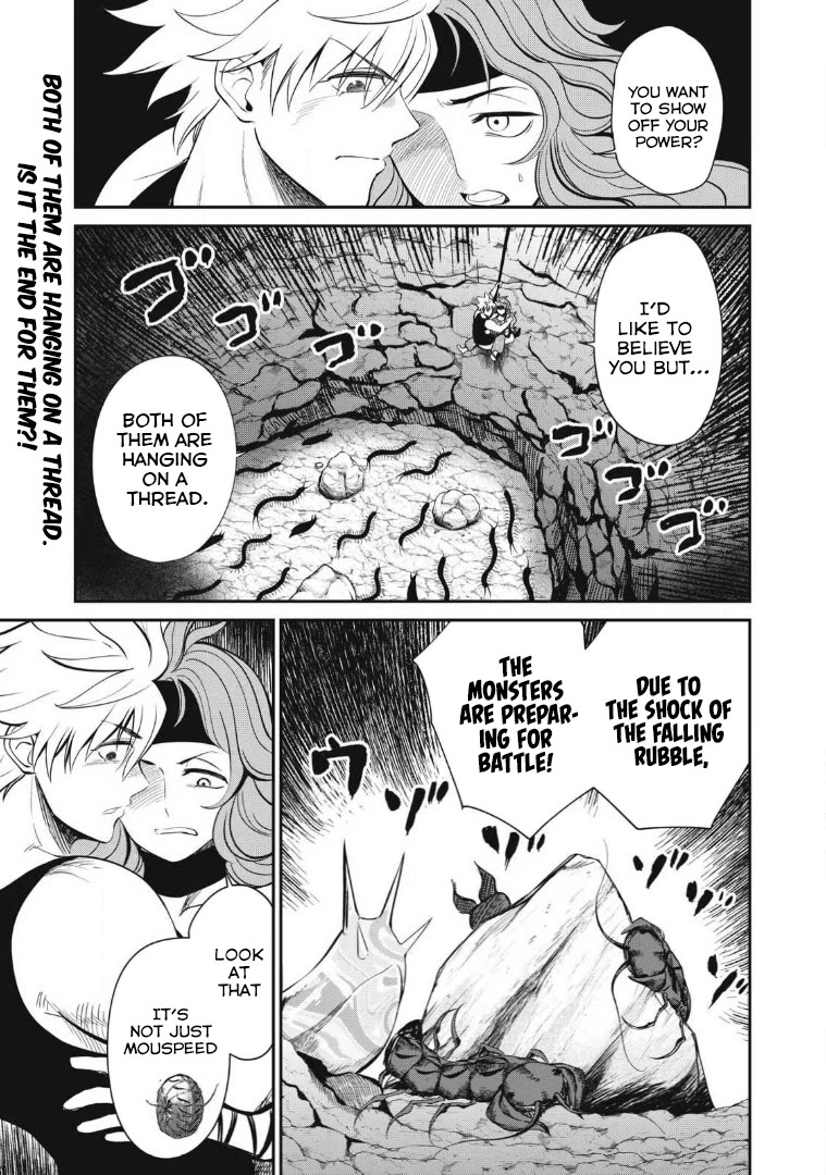 Isekai Koushoku Musou Roku ~ Using the Wisdom and Power of Reincarnation in Another World to Just XXXX chapter 22 page 1