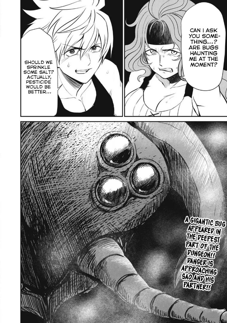 Isekai Koushoku Musou Roku ~ Using the Wisdom and Power of Reincarnation in Another World to Just XXXX chapter 22 page 16