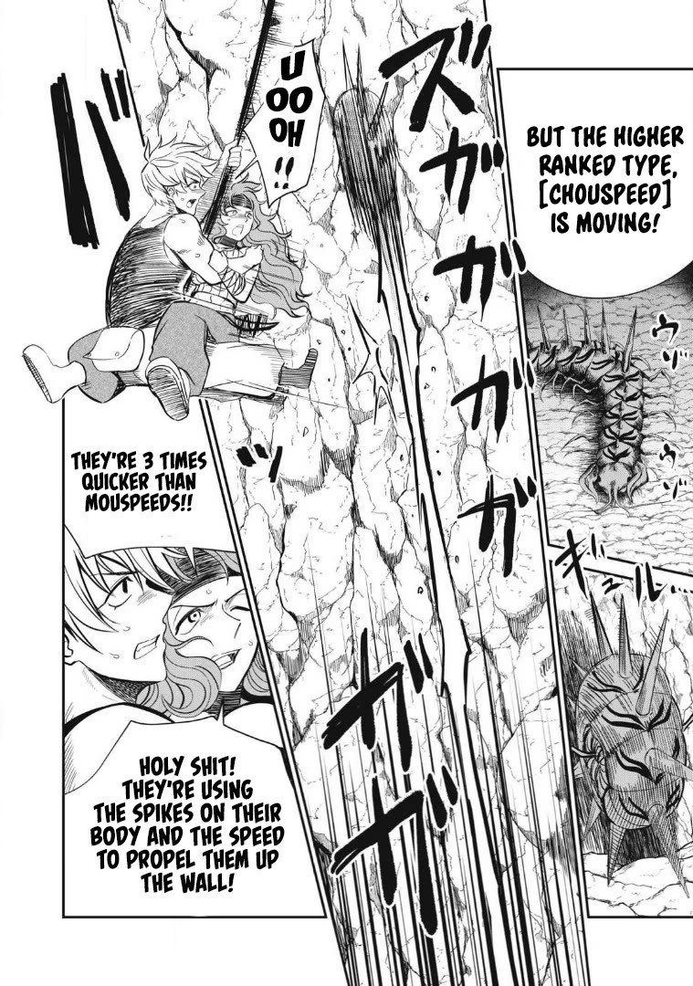 Isekai Koushoku Musou Roku ~ Using the Wisdom and Power of Reincarnation in Another World to Just XXXX chapter 22 page 2