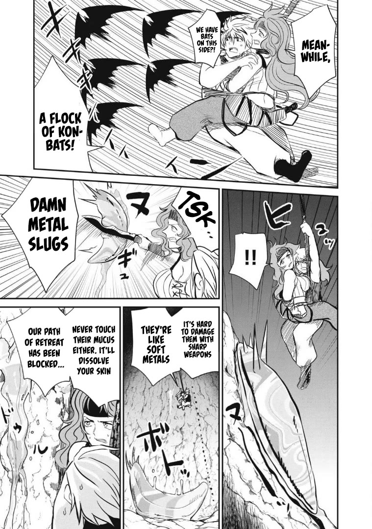 Isekai Koushoku Musou Roku ~ Using the Wisdom and Power of Reincarnation in Another World to Just XXXX chapter 22 page 3