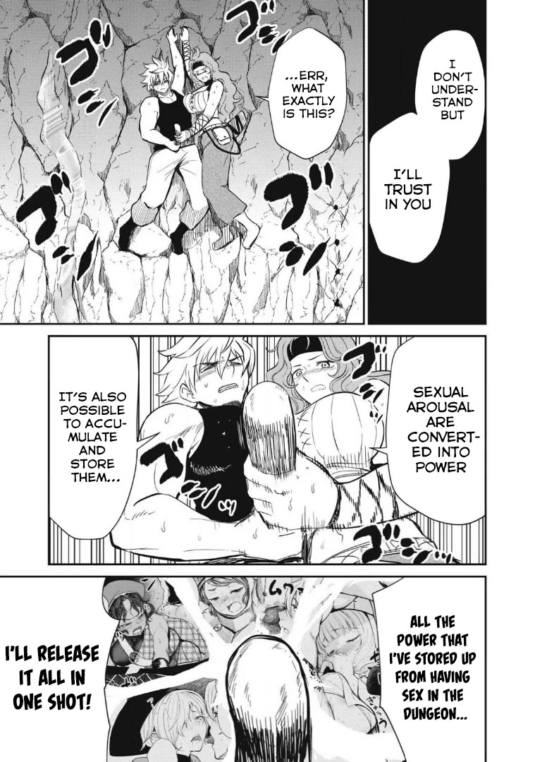 Isekai Koushoku Musou Roku ~ Using the Wisdom and Power of Reincarnation in Another World to Just XXXX chapter 22 page 5