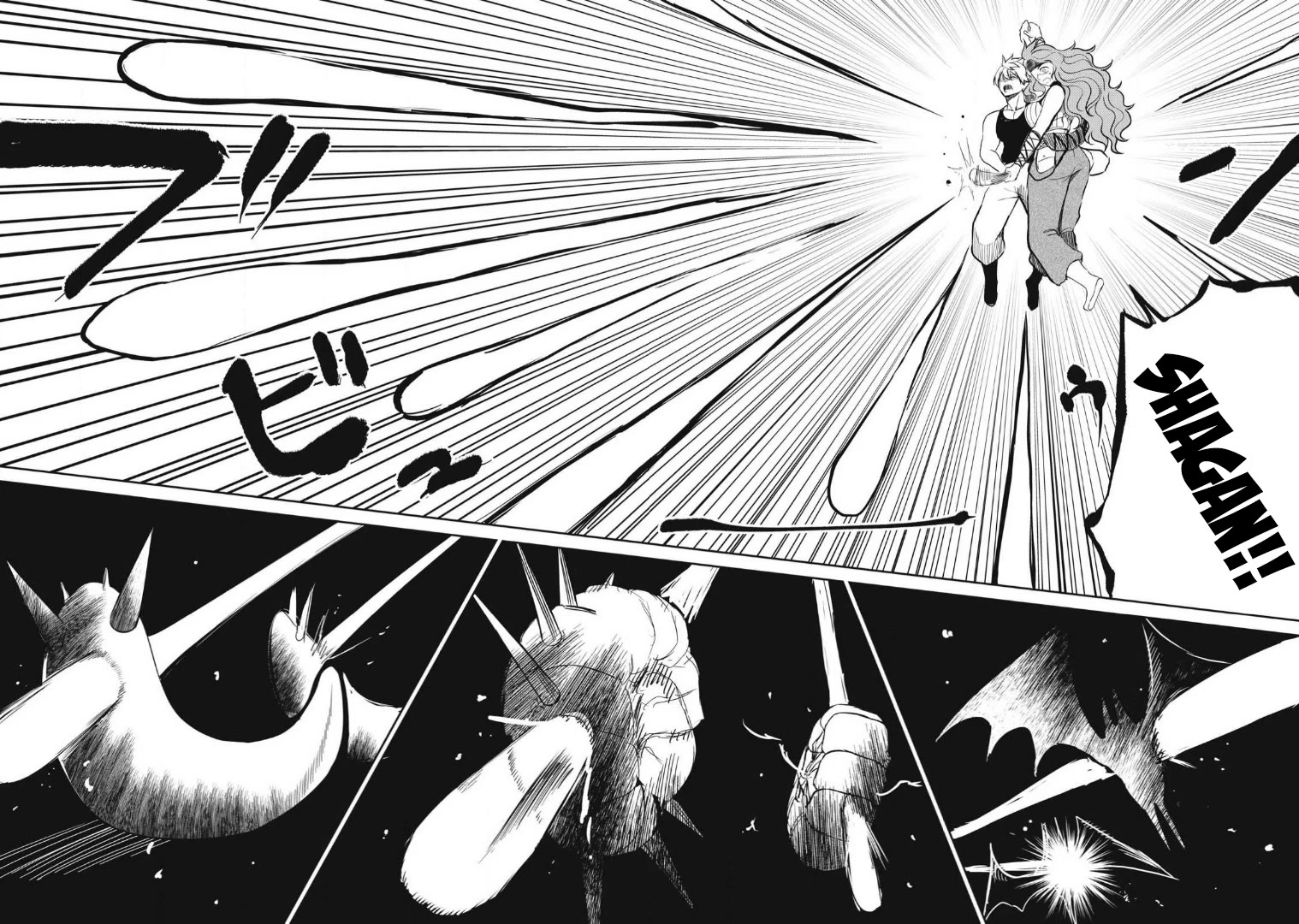 Isekai Koushoku Musou Roku ~ Using the Wisdom and Power of Reincarnation in Another World to Just XXXX chapter 22 page 6