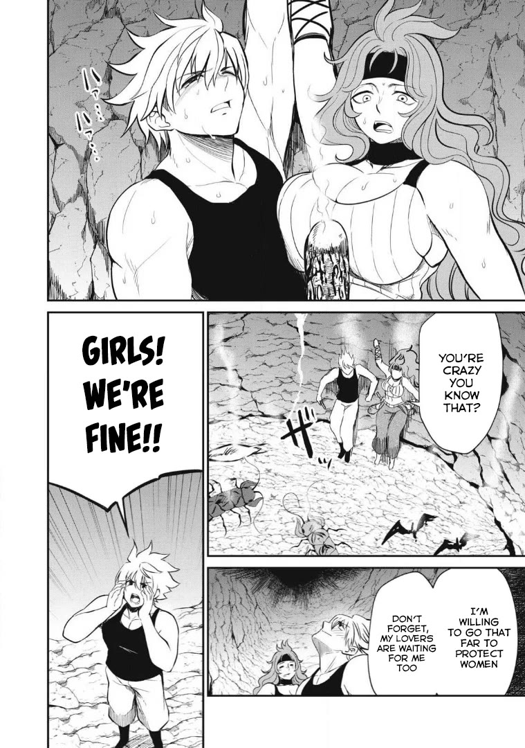 Isekai Koushoku Musou Roku ~ Using the Wisdom and Power of Reincarnation in Another World to Just XXXX chapter 22 page 7