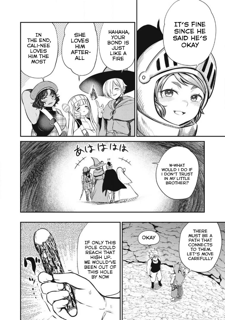 Isekai Koushoku Musou Roku ~ Using the Wisdom and Power of Reincarnation in Another World to Just XXXX chapter 22 page 9