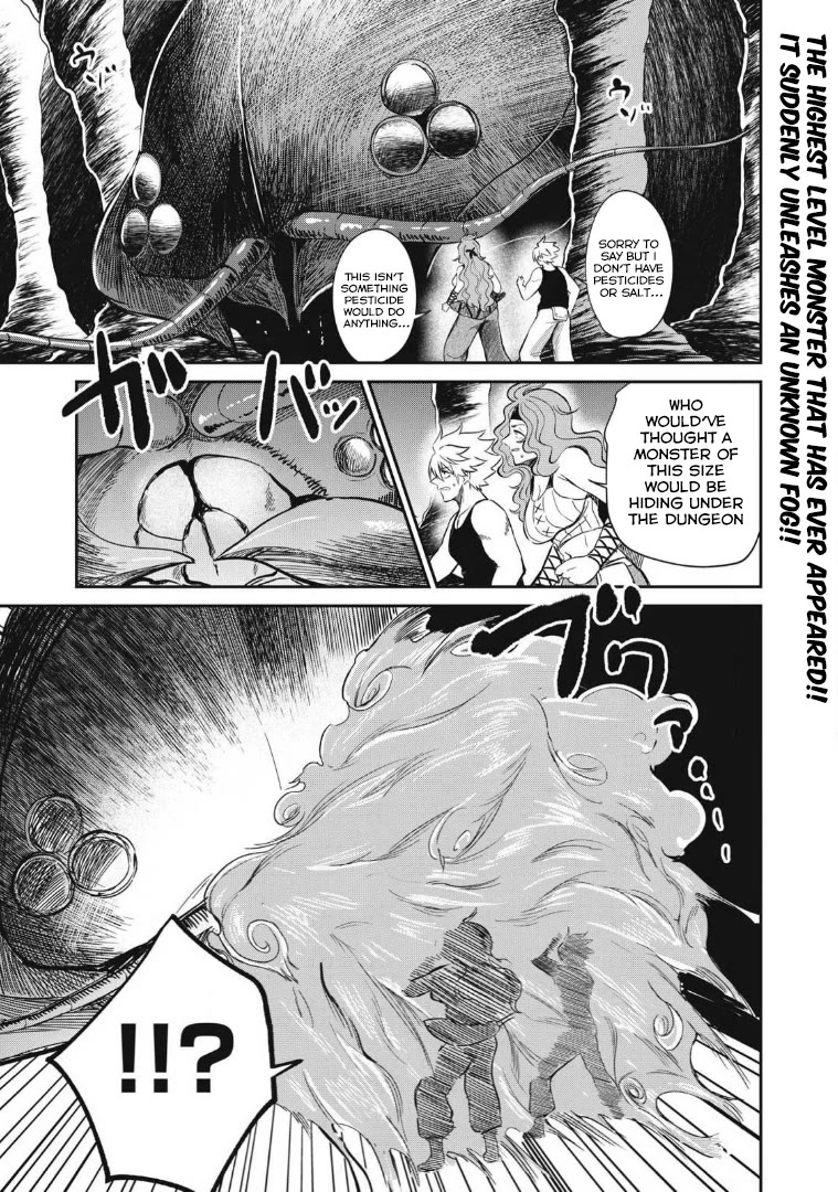 Isekai Koushoku Musou Roku ~ Using the Wisdom and Power of Reincarnation in Another World to Just XXXX chapter 23 page 1