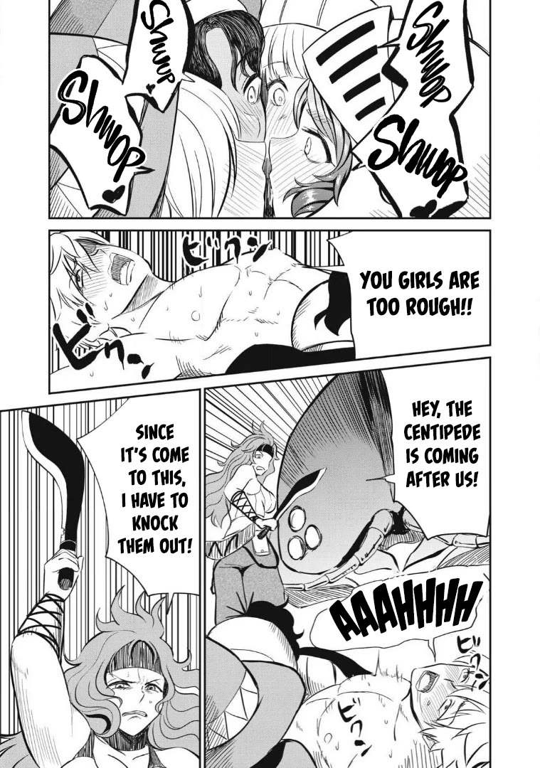 Isekai Koushoku Musou Roku ~ Using the Wisdom and Power of Reincarnation in Another World to Just XXXX chapter 23 page 13