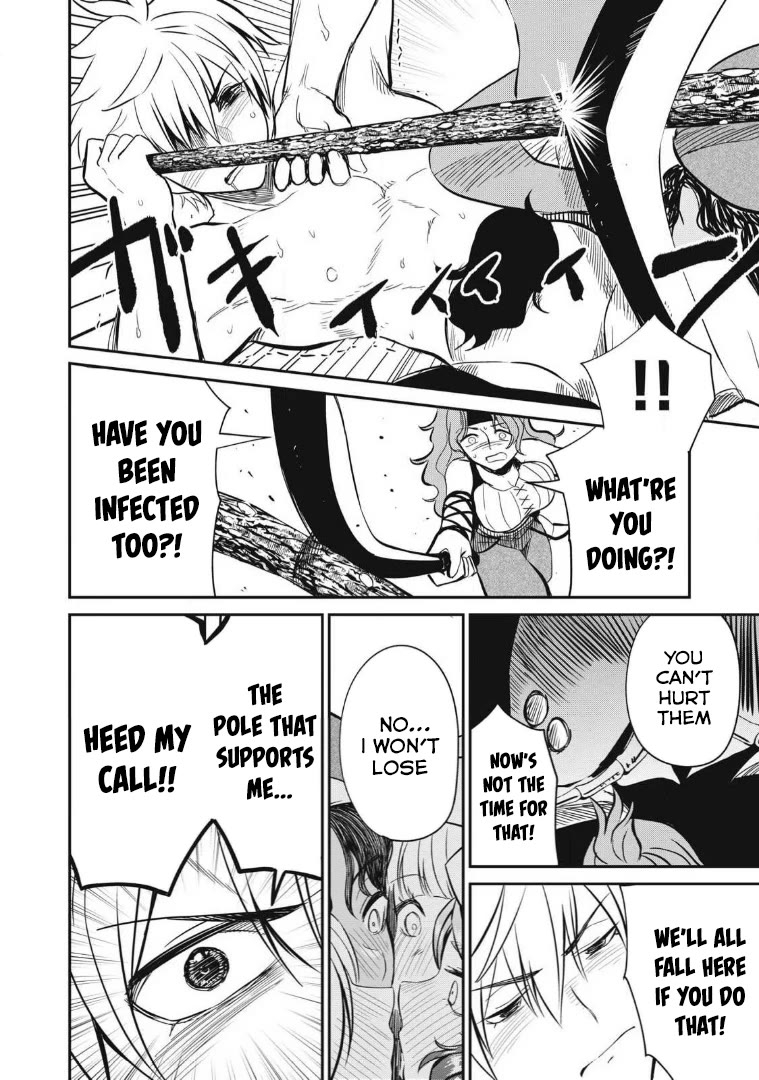 Isekai Koushoku Musou Roku ~ Using the Wisdom and Power of Reincarnation in Another World to Just XXXX chapter 23 page 14