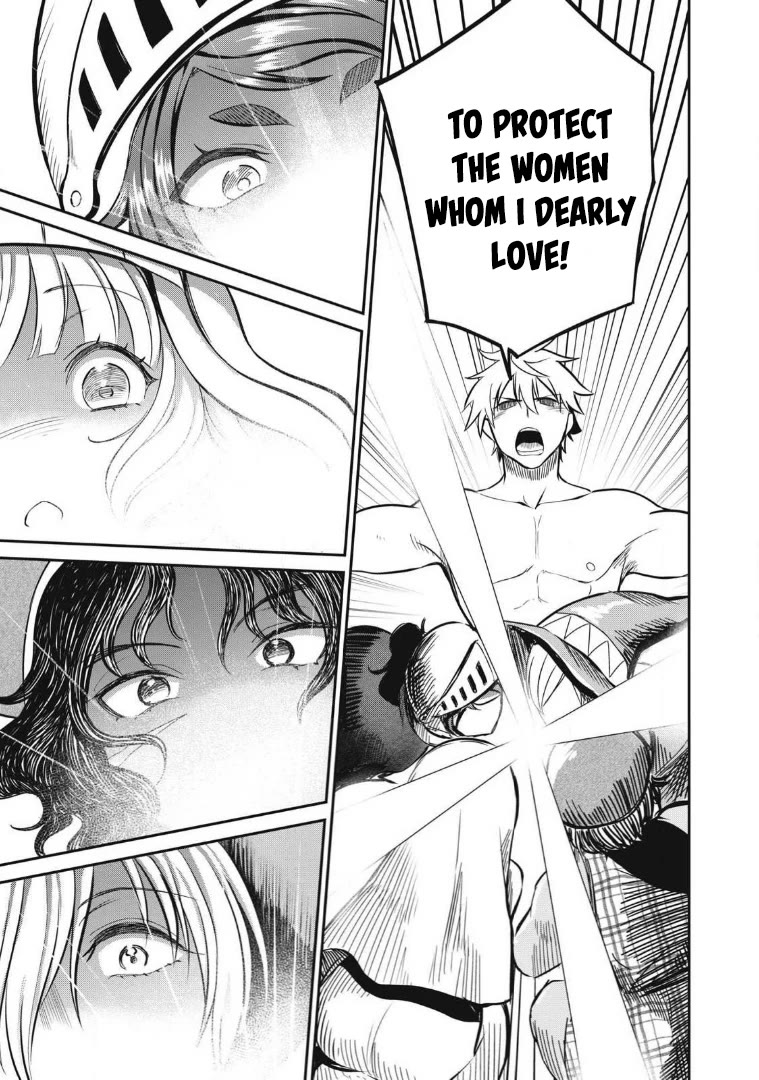 Isekai Koushoku Musou Roku ~ Using the Wisdom and Power of Reincarnation in Another World to Just XXXX chapter 23 page 15