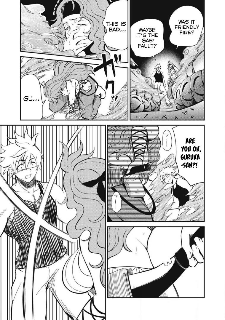 Isekai Koushoku Musou Roku ~ Using the Wisdom and Power of Reincarnation in Another World to Just XXXX chapter 23 page 3