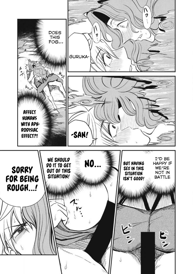 Isekai Koushoku Musou Roku ~ Using the Wisdom and Power of Reincarnation in Another World to Just XXXX chapter 23 page 5