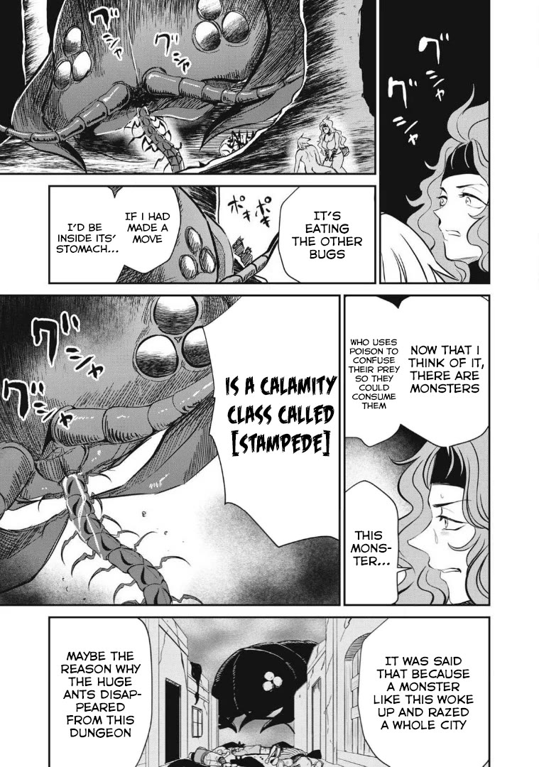 Isekai Koushoku Musou Roku ~ Using the Wisdom and Power of Reincarnation in Another World to Just XXXX chapter 23 page 7