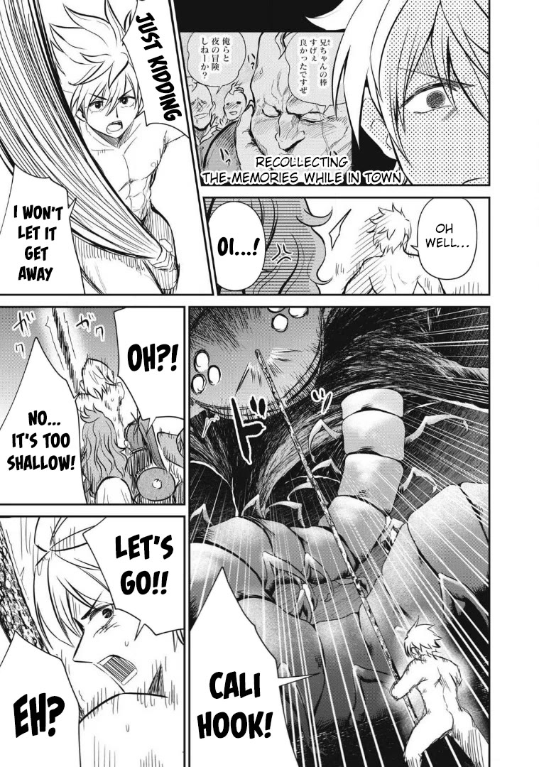 Isekai Koushoku Musou Roku ~ Using the Wisdom and Power of Reincarnation in Another World to Just XXXX chapter 24 page 11