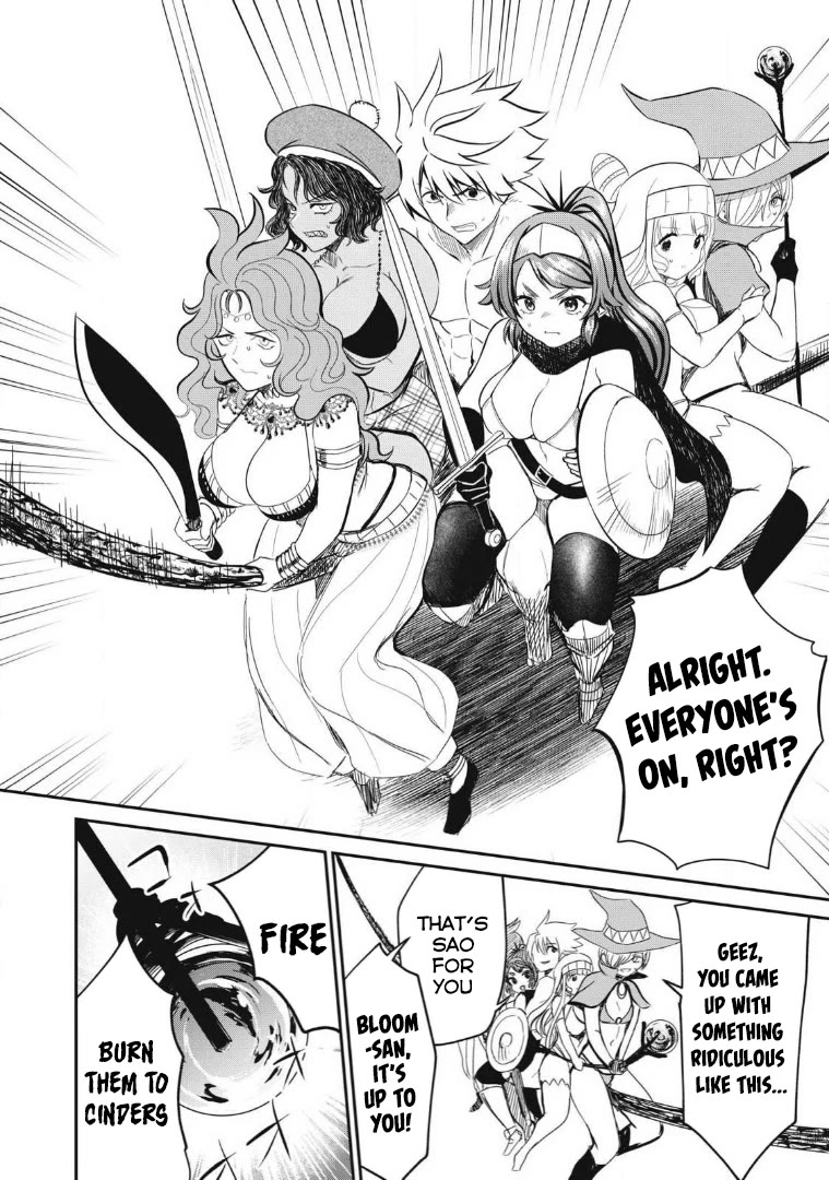 Isekai Koushoku Musou Roku ~ Using the Wisdom and Power of Reincarnation in Another World to Just XXXX chapter 24 page 12